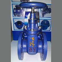 شیر زبانه  گیت فلزی فرداب